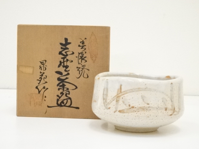 JAPANESE TEA CEREMONY SHINO TEA BOWL / CHAWAN 